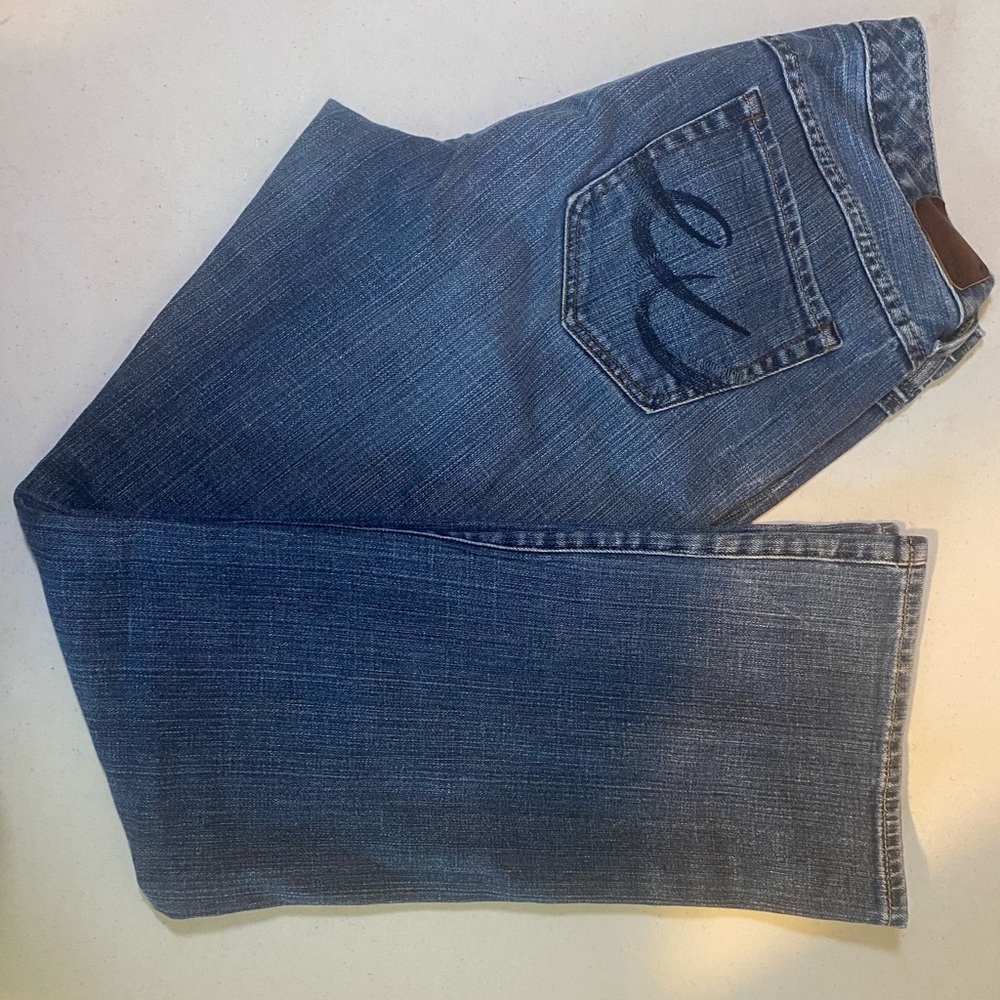 Express jeans - great condition